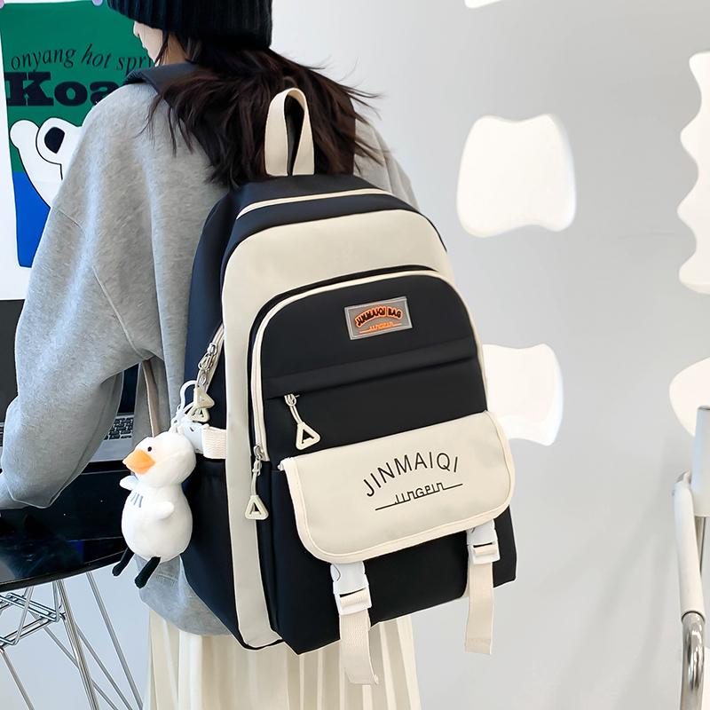 Cartable cinq pièces sac à dos grande capacité