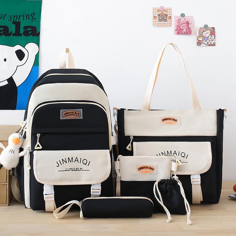 Cartable cinq pièces sac à dos grande capacité