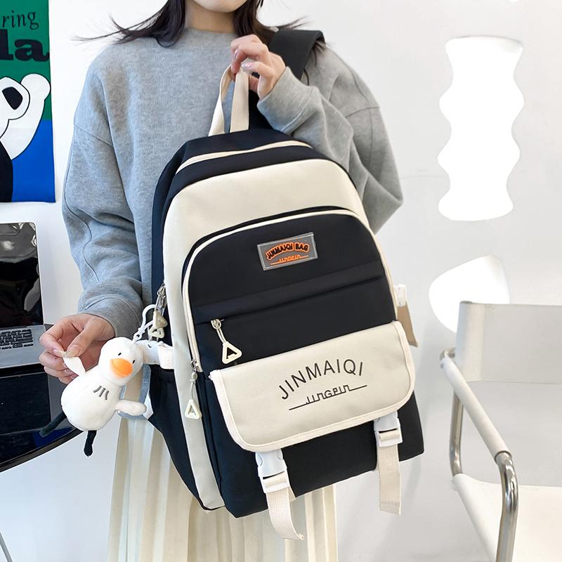 Cartable cinq pièces sac à dos grande capacité