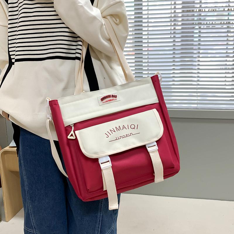 Cartable cinq pièces sac à dos grande capacité