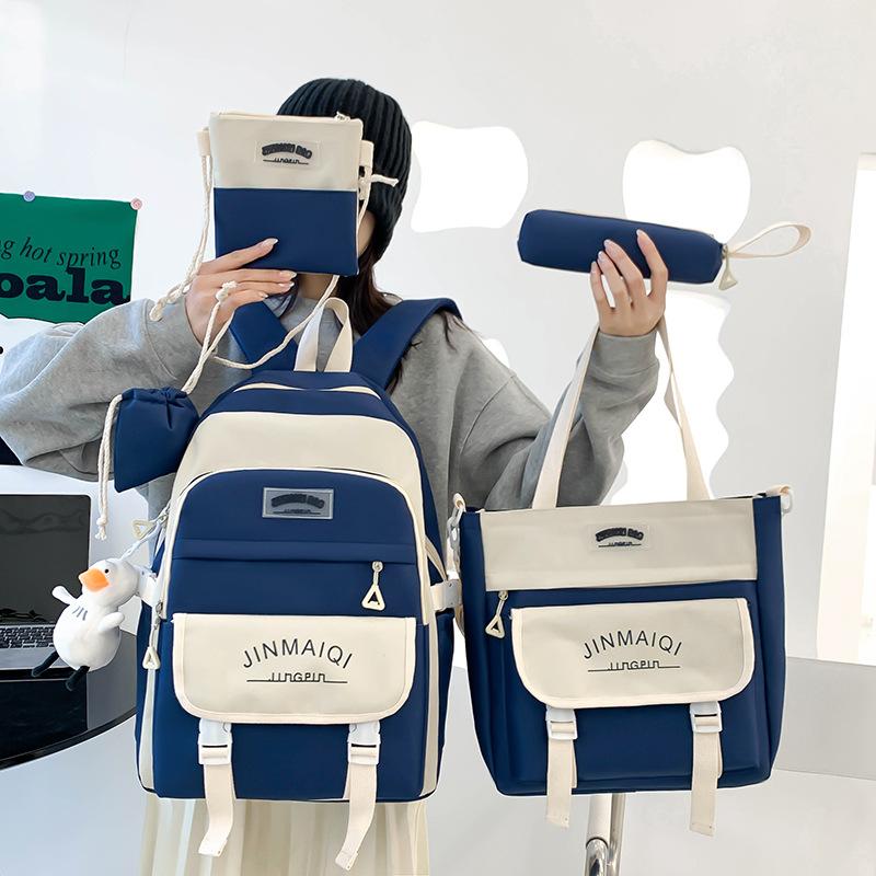 Cartable cinq pièces sac à dos grande capacité