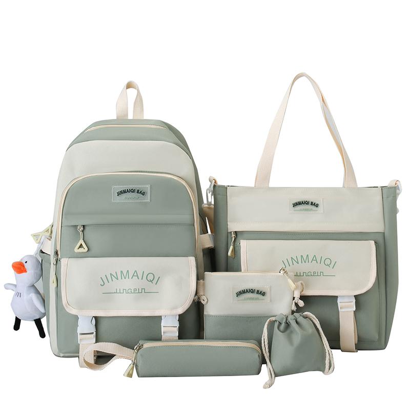 Cartable cinq pièces sac à dos grande capacité