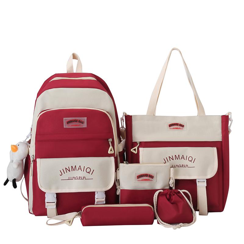 Cartable cinq pièces sac à dos grande capacité