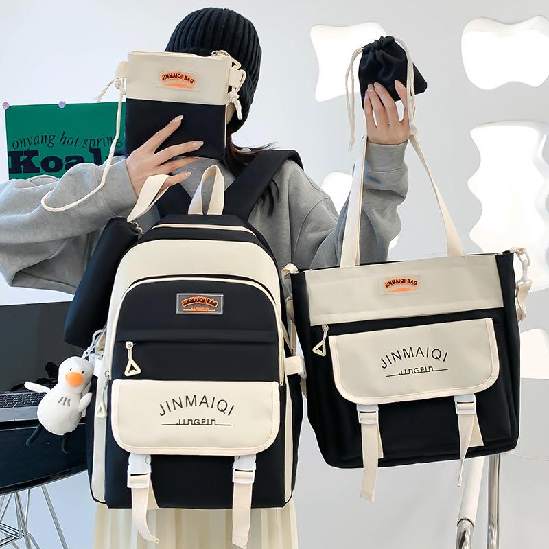 Cartable cinq pièces sac à dos grande capacité