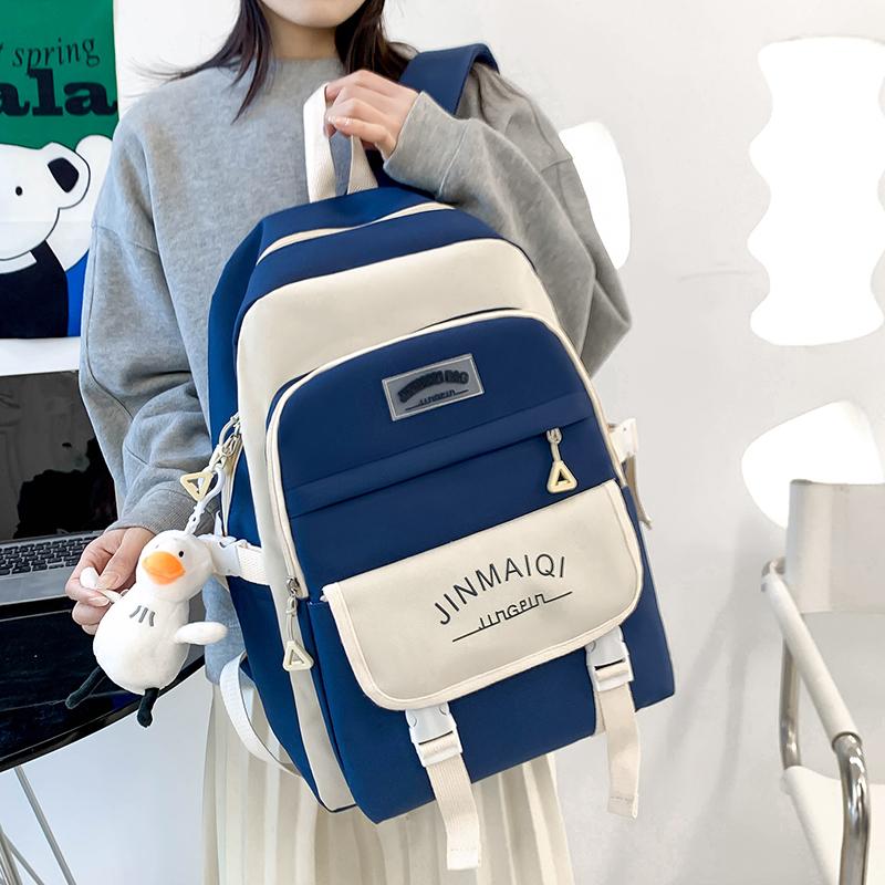 Cartable cinq pièces sac à dos grande capacité
