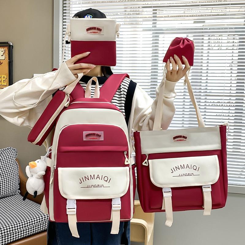 Cartable cinq pièces sac à dos grande capacité