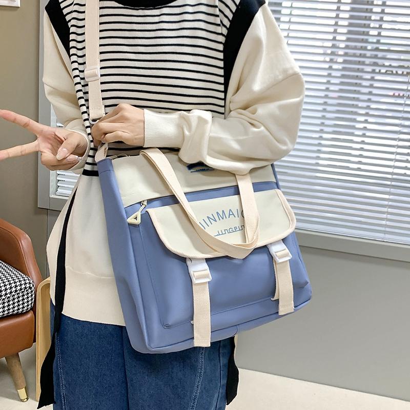 Cartable cinq pièces sac à dos grande capacité