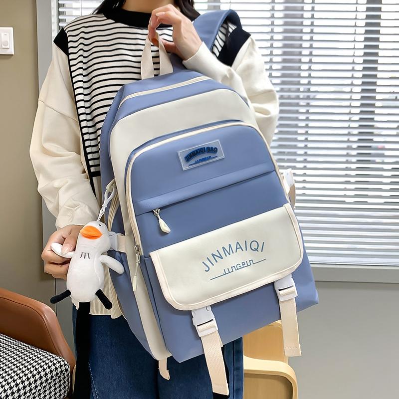 Cartable cinq pièces sac à dos grande capacité