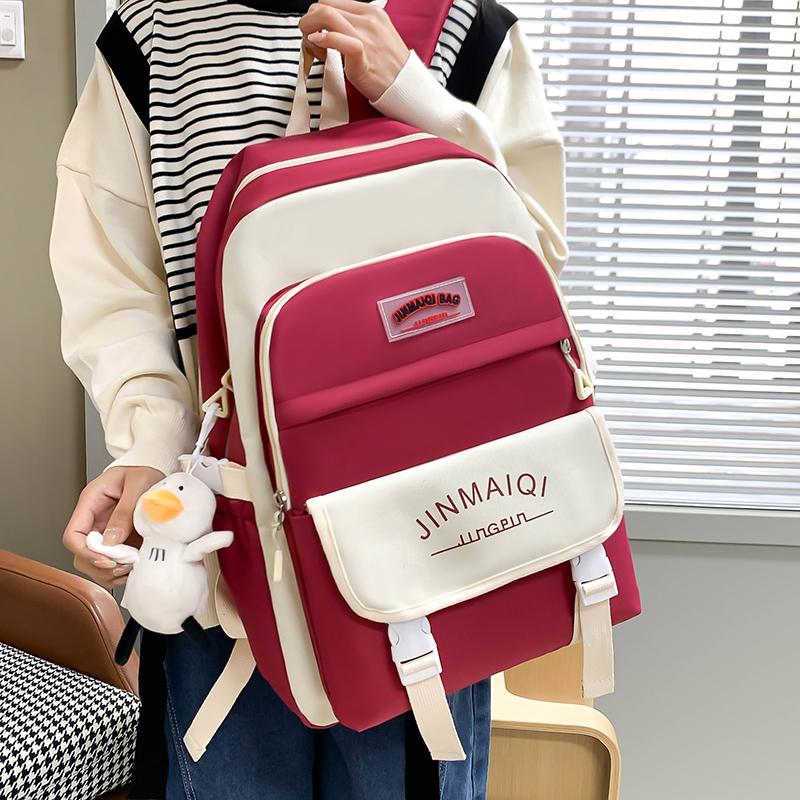 Cartable cinq pièces sac à dos grande capacité