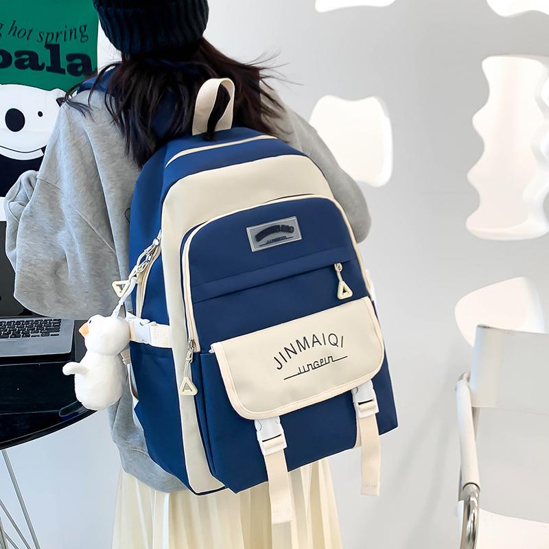 Cartable cinq pièces sac à dos grande capacité
