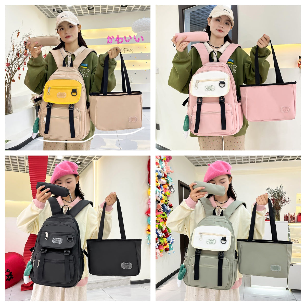 Ensemble Sac à Dos Étudiant Femme – Grande Capacité, Minimaliste et Polyvalent (3 Pièces)